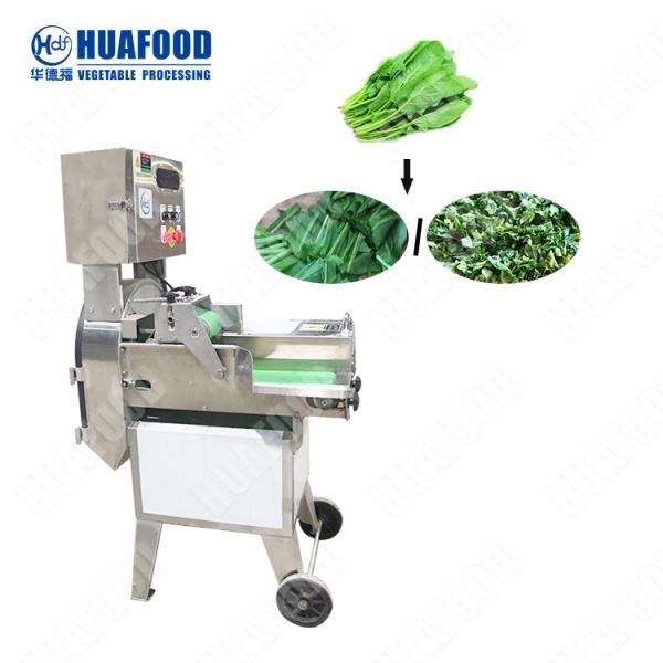 Buy Leafy Vegetable Processing Equipment Electric Tobacco Cutting Machine at wholesale prices