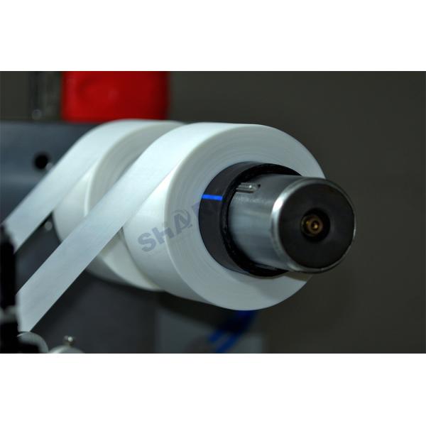 Buy Thermal Slitting Heat Cutting Polyester / Nylon / Polypropylene / Polyethylene Filter Mesh Ribbons at wholesale prices