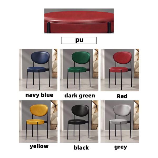 Elegant Iron Metal Base Dining Chair Hotel Banquet Restaurant Leisure Chairs
