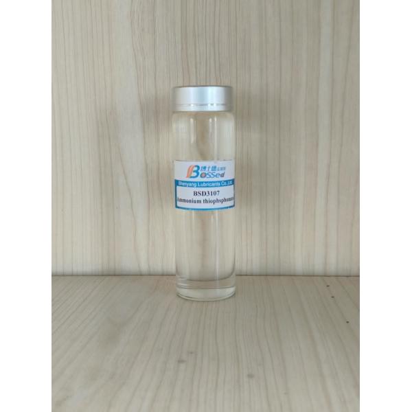 Excellent Antiwear Properties BSD-3107 Ashless EP / AW Additive Thiophosphate