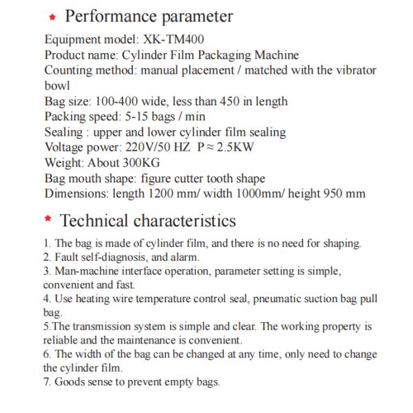 Automatic PE Film Packing Machine Max Product Pipe Max Bag Packaging Machine Venting Hole Labeling Tag