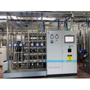 China DOW Water Purification Systems Pharmaceutical Water Treatment Plant on sale