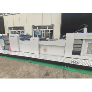 Custom Lamination Pressing Machine , One Side Lamination Machine For Package