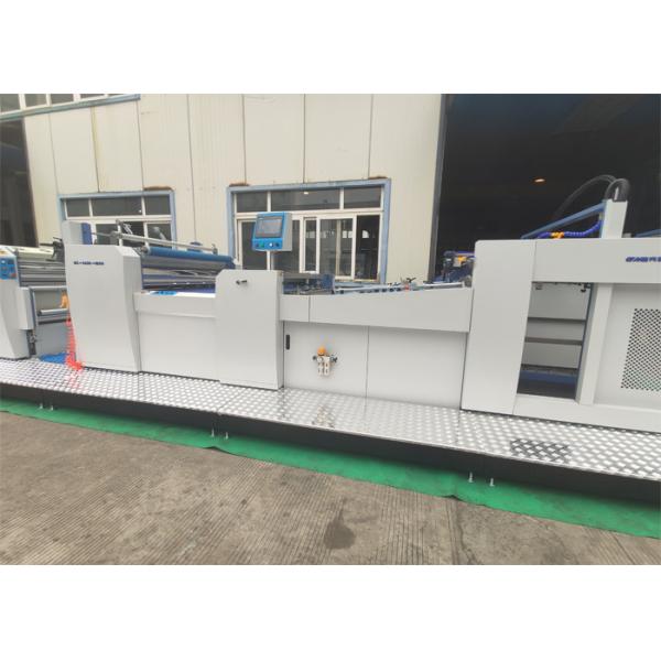 Custom Lamination Pressing Machine , One Side Lamination Machine For Package