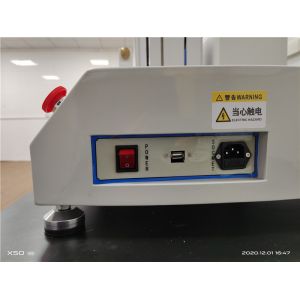 Electronic Automatic Computer Servo Tensile Test Apparatus For Low Viscosity
