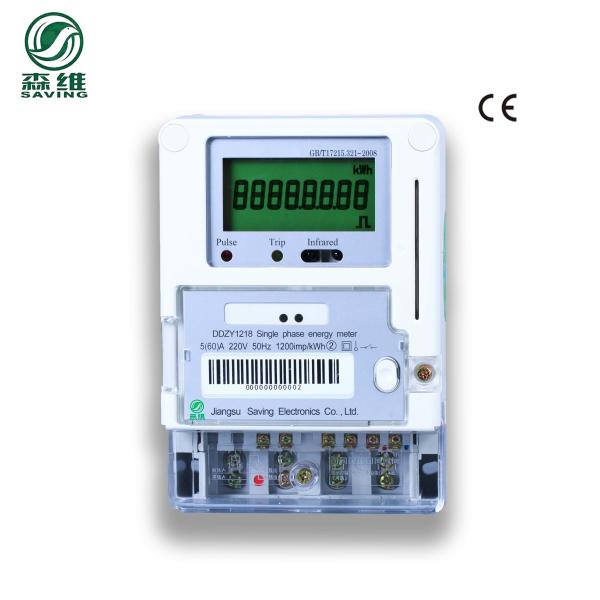 Buy 160x112x71mm Single Phase Prepaid Energy Meter Rechargeable Electric 50Hz at wholesale prices