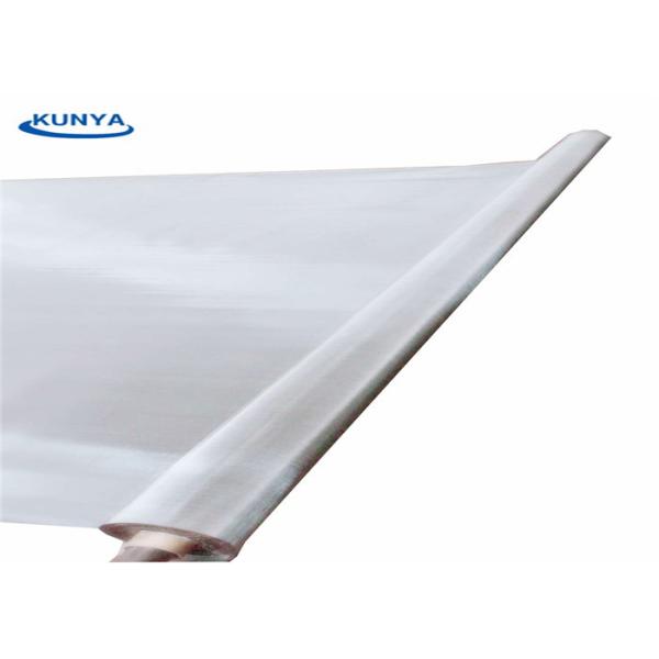 400X2800 20x250 Stainless Steel Wire Cloth Woven Metal Screen