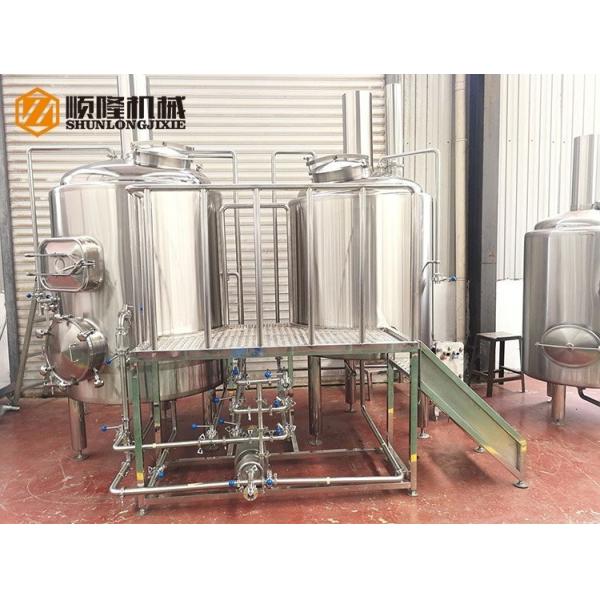 Buy 2 Vessels Brewhouse Microbrewery Brewing Equipment Electrical Heating Use at wholesale prices