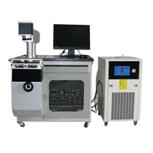 Laser Marking Machine FX50
