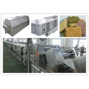 Quality 40 to 300kw Fried Instant Noodle Production Line for sale