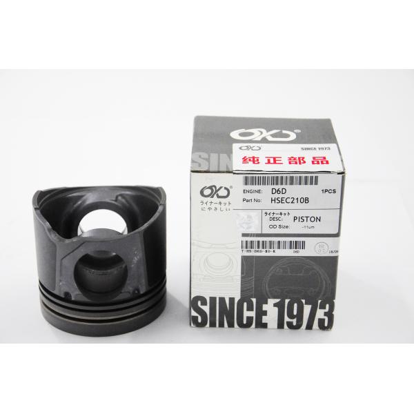 Construction Machinery Spare Parts D6D Piston Overhaul Kit For Volvo Excavator