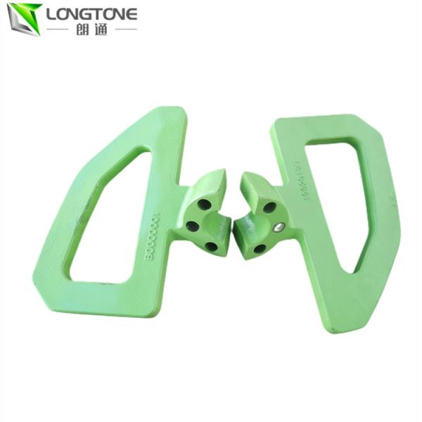 OEM Schwing Concrete Pump Parts , Concrete Mixing Paddle For S Tube Valve