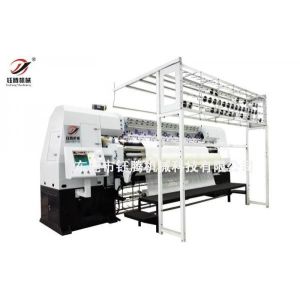 High-speed Computerized Chain Stitch Multi-needle Quilting Embroidery Machine