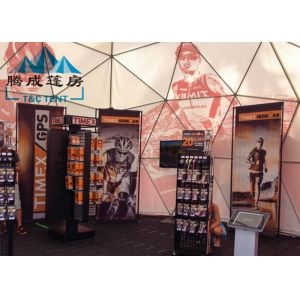 High Strength Double Pvc-Coated Polyester Textile Dome Shade Tent For Large