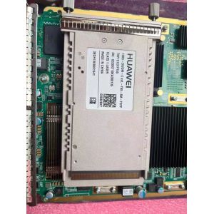 Optical Transmission for Large-Capacity Scheduling and Ultra-Broadband Needs OSN