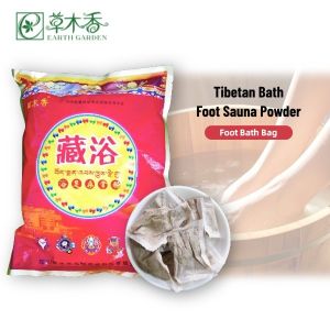 Ancient Tibetan Bath Foot Powder 5g×100PCS Herbal Detox Foot Soak Pack