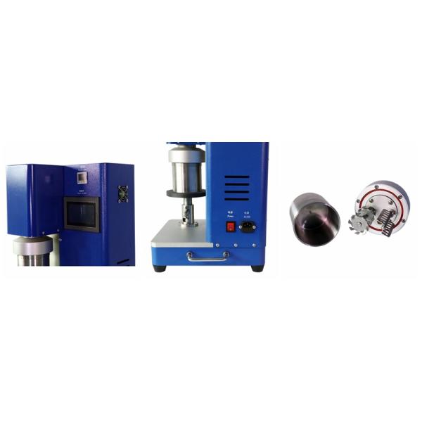 500ml Compact Dual Shaft Planetary Vacuum Mixer For Battery Electrode Preparation