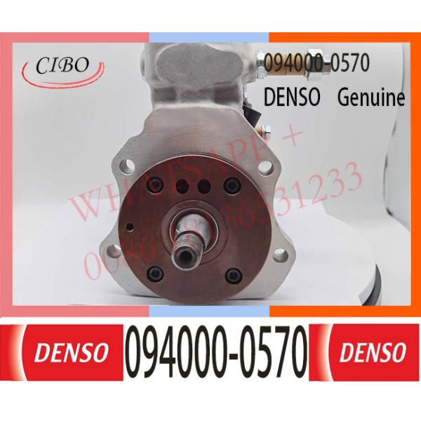 094000-0570 DENSO Diesel Engine Fuel pump 094000-0570 For Komatsu SA6D125 6251-71-1120 094000-0570 094000-0571
