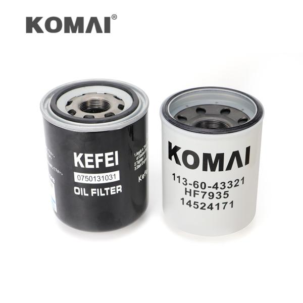 0750-131031 BT611 HF35008 SH63161 0160MG010P HF6177 Hydraulic Oil Filter For Longong