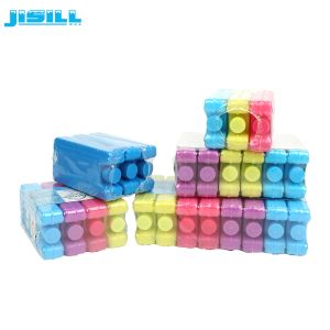 Color Customized Mini Ice Packs PCM Gel For Ice Cream Storage With Carton