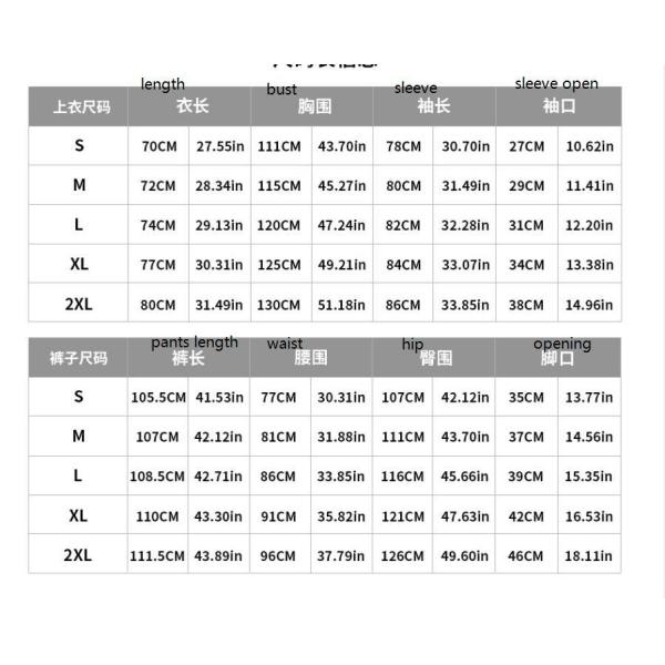 2023 Autumn and Winter Cross-Border New Large Size Leisure Sports Suit Men&prime;s Trend Hooded Sports Suit