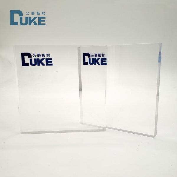 12mm Transparent Noise Barrier Plexiglass Cast Acrylic Sheet For Railway