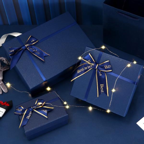 Customized Birthday Gift Box Valentine'S Day Large Gift Box