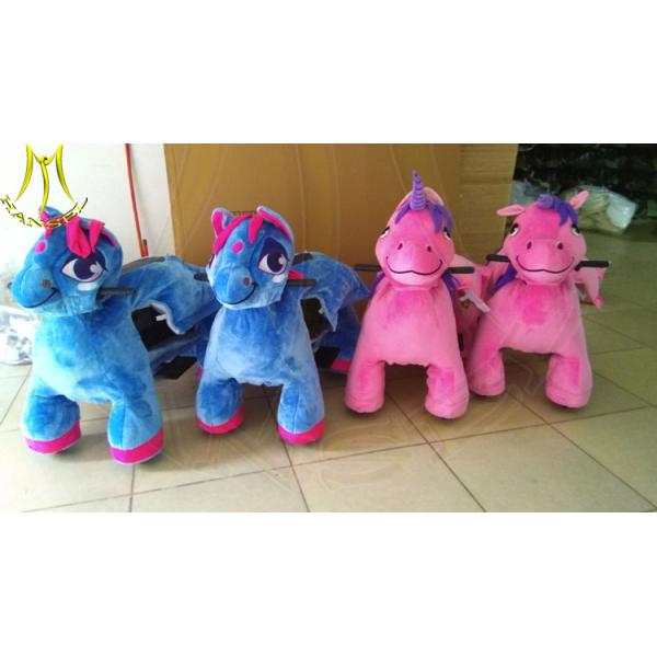 Buy Hansel amusement park kids entertainment machines coin operatd animal ride at wholesale prices