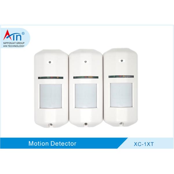 Buy High Security Outdoor Dual Technology Motion Sensors For Alarm System XC-1XT at wholesale prices