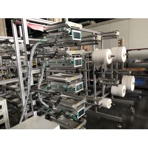 4 Ply Automatic Surgical Face Mask Machine