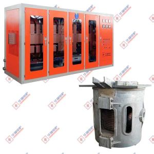 Aluminum Shell Furnace with Simple Operation and Long Life