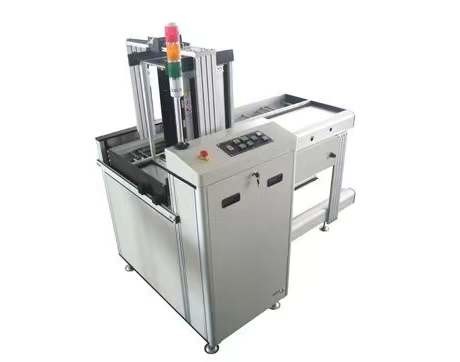 Buy High Accuracy Adjustable PCB Handling Equipment SMT PCB Loader 460C at wholesale prices