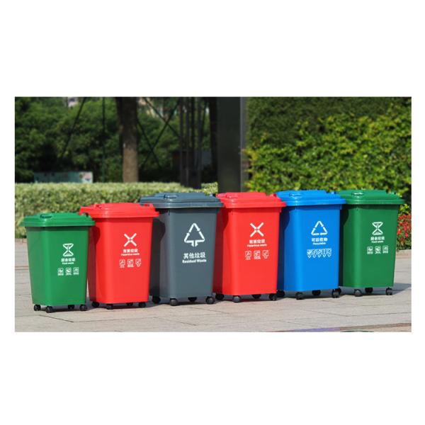 Outdoor Environmental protection Household Kitchen Large square Sanitation Commercial Plastic Classification Bucket with Lid