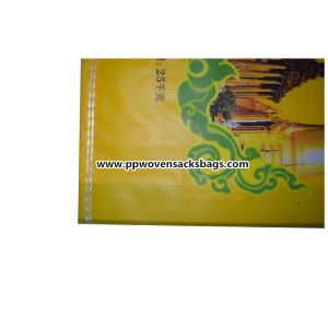 Double Stitched BOPP Laminated Bags Polypropylene Woven Rice Bag Packaging