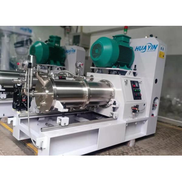 Buy 30L Agitator Horizontal Sand Mill 380V SIC Chamber Paint Bead Mill at wholesale prices