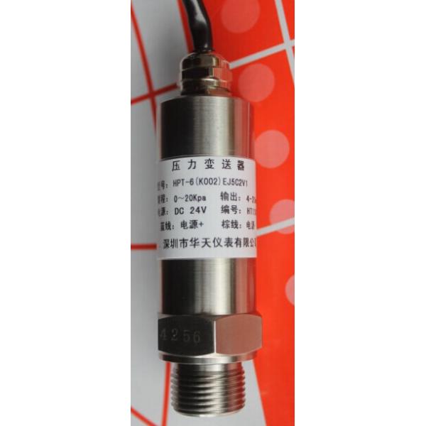 Buy 4-20mA Oil Pressure Sensor  HPT-6-oil at wholesale prices