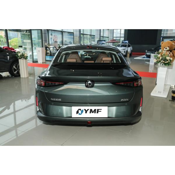 Changan Qiyuan A05 2024 METATANK True Aroma Edition 145 Lithium Iron Phosphate Battery