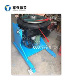 HB-50T Welding Positioner