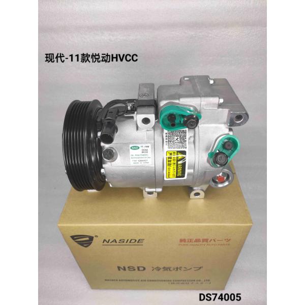 Buy 6PK Truck Ac Compressor Assembly For Hyundai Elantra HVCC OEM 977010Q250 at wholesale prices