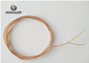 China MYFE-4/200 Polyimide Film Wrapped Insulated Copper Round Wire on sale