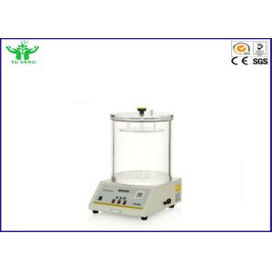 0~ -90kPa Flexible Packages Seal Integrity / Packages leak Test Equipment GB/T