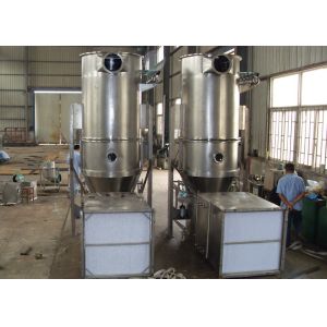 Multifunctional 550mm Dia Fluid Bed Granulator