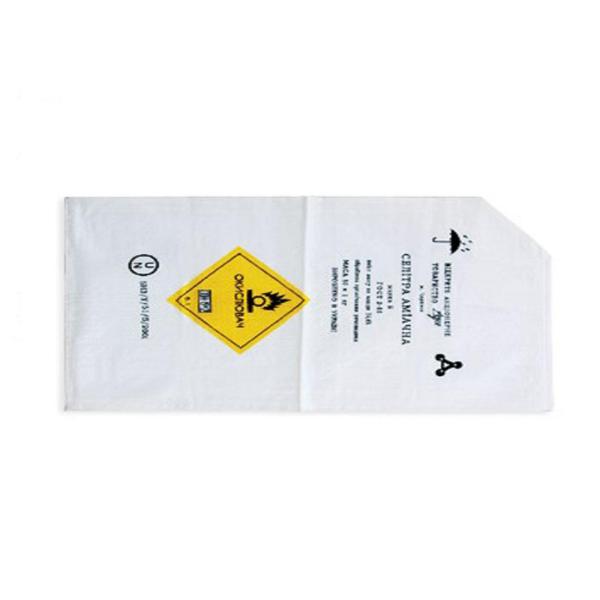 50kg Powders / Granules / Fertilizers PP Valve Sealed Bags High Temperature Resistant