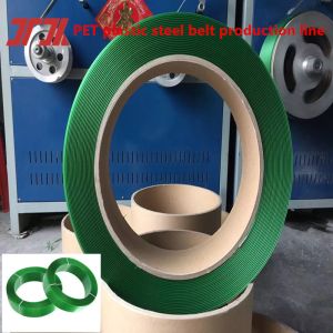 Plastic Machinery PET Plastic Steel Strapping Production Line with 9-32mm Width