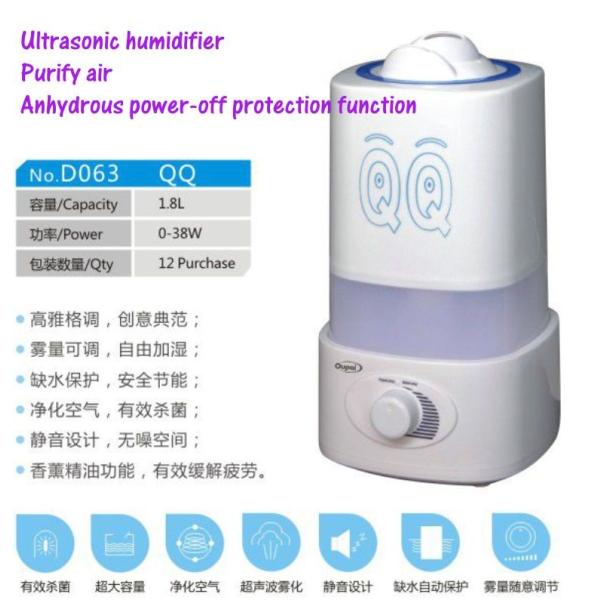Buy Atomizing humidifier ，Ultrasonic wave humidifier，Aromatherapy machine at wholesale prices