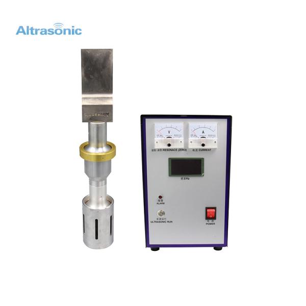 Buy 20k Frequency Rubber Latex Ultrasonic Cutter With 82MM Blade at wholesale prices