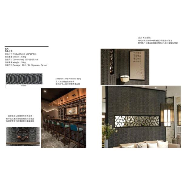 Facade Brick Look Waterproof Wall Panel Movable PU Sandwich Wall Outside Board