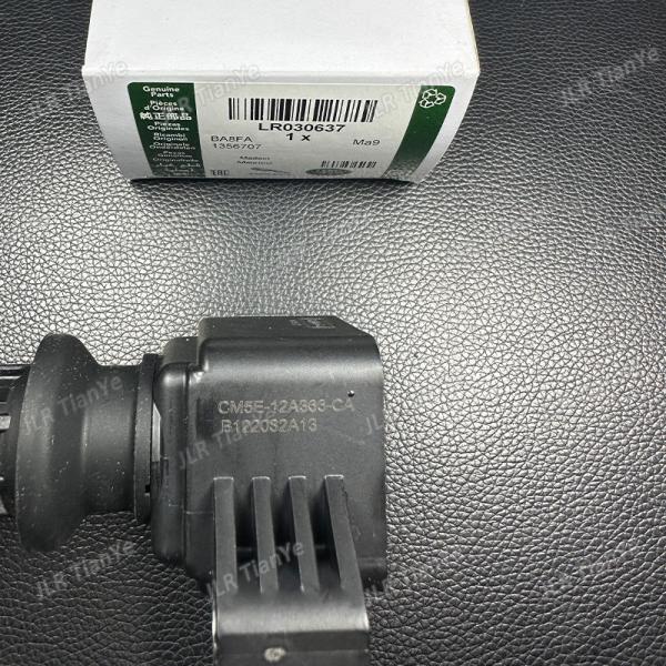 Applicable to 2.0T gasoline Land Rover Jaguar ignition coil LR084889 LR030637