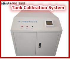 Quality GUIHE factory price high accuracy short time easy operator tank volume table machine autoamtic tank calibration system for sale
