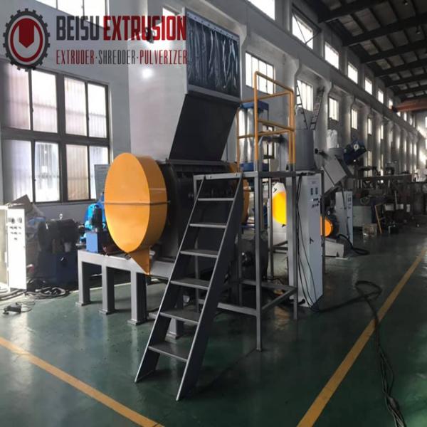 Plastic Recycle PVC PE ABS PC PE PP PET Profiles Strips Films Grinder Machine
